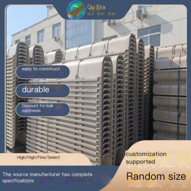 300 * 300 fiberglass U-shaped drainage ditch with load-bearing capacity for park courtyard use