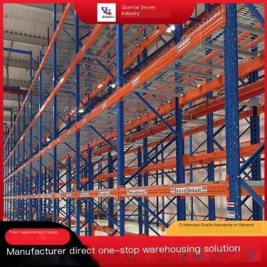 Manufacturer of customized non-standard detachable layer and heavy-duty storage shelves with thickened high-level crossbeam shel