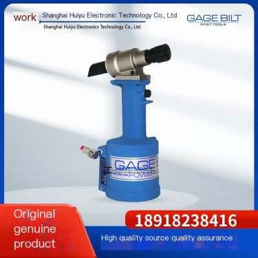 GAGE BILT GB745 GBT aviation rivet gun American pneumatic hydraulic rivet gun