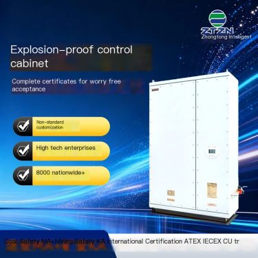 Zhongtong Intelligent Explosion proof Electrical Control Cabinet with Simple Operation, Stable Performance, and Special Automati