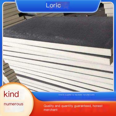 External wall double-sided cement substrate hard foam composite board spot quick delivery exquisite creation after-sales mainten