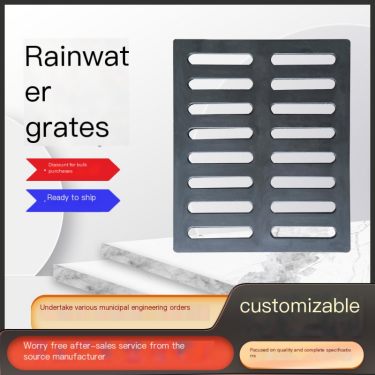 Xufeng Resin Drainage Ditch Cover 200 * 500 Road Community Rainwater Grate Can Pass Vehicles
