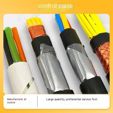 oxygen free copper high-purity anti-aging control cable, environment-friendly PVC material, fire resistance, oil resistance and