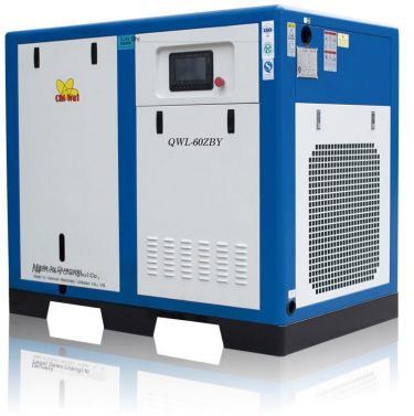 Yongying Permanent Magnet Variable Frequency Screw Air Compressor Various Models Galvanized, Beautiful, Rust proof Strength Manu