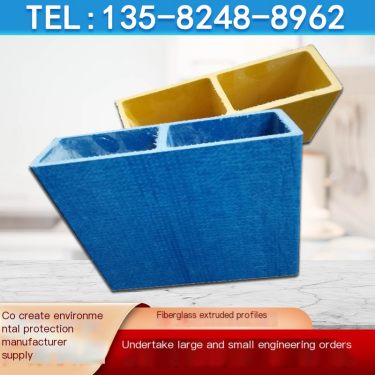 FRP pultruded profile, flame retardant profile, anti-corrosion resin type square tube, round tube, stable anti-aging performance