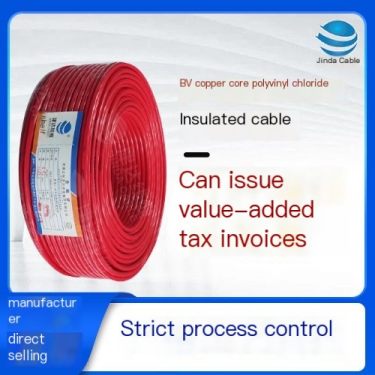 Jinda Cable BV 10 Copper Core Polyvinyl Chloride Insulated Cable High Quality Copper Material National Standard Inspection