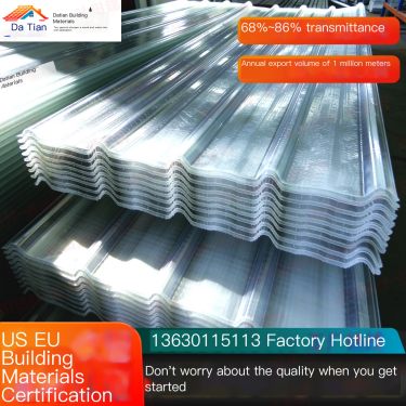 Datian Building Materials National Standard Lighting Tile 68%~86% Transmittance 840FRP Transparent Tile Fiberglass Tile Source F