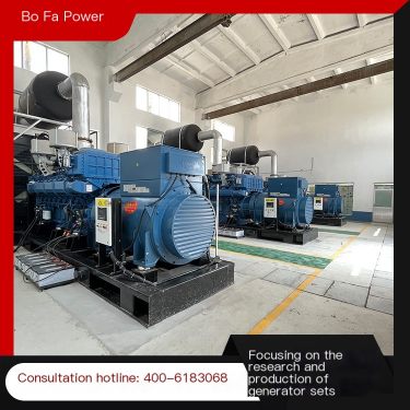 High power 1000kw 2000kw 3000kw diesel high-voltage unit factory with stable and reliable power supply