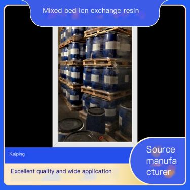 Electronic grade mixed bed ion exchange resin mixed bed resin DuPont Rohm and Haas UP6150 Petrochemical Import