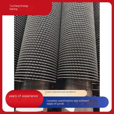 Tuofang flue gas waste heat finned tube heat exchanger multi row tube radiator manufacturer designs according to demand