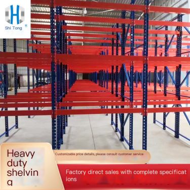 Shitong Heavy duty Beam Shelving Manufacturer Available Tray Storage Shelves
