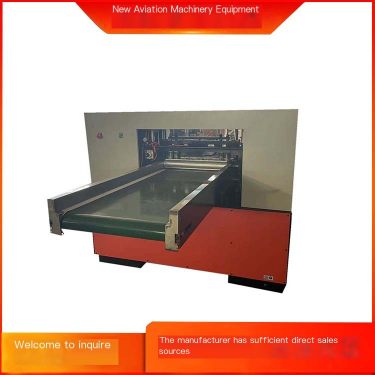 New Aviation Machinery Aramid Fiber Cutting Machine Chemical Fiber Stray Short Cutting Machine Cutting Machine Yarn Cutting Mach