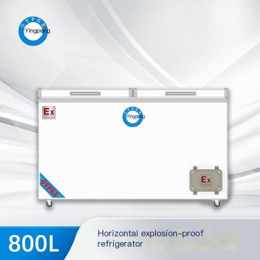 Yingpeng horizontal double door explosion-proof refrigerator 800L is safer, more affordable, stable, reliable, energy-saving and