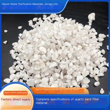 Quartz sand manufacturer, water treatment, quartz sand filter material, swimming pool water filtration, sewage treatment, sand a