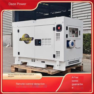Dazhe Power 10kw 12 15 20kw Silent Diesel Generator Set Vehicle mounted Small Electric Start Field Exploration