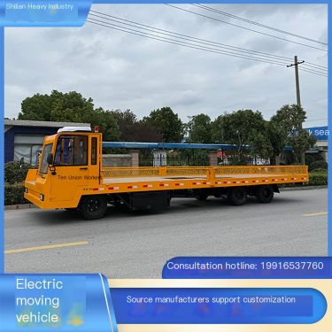 Shilian Heavy Industry Electric Flat Plate Handling Vehicle Workshop Heavy Transport Vehicle Factory Logistics Pulling Truck Cus