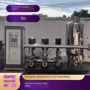 Ward Automatic Constant Pressure Water Supply Equipment WDL8-130 Power 5.5KW Stainless Steel Cold Water and Clean Water Pump Tod