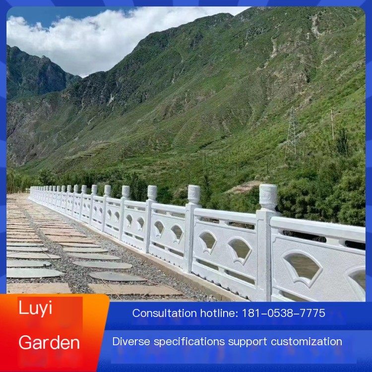 Luyi Scenic Spot Landscape Cement Stone like Fence Marble White Marble Blue Stone Railing National Installation