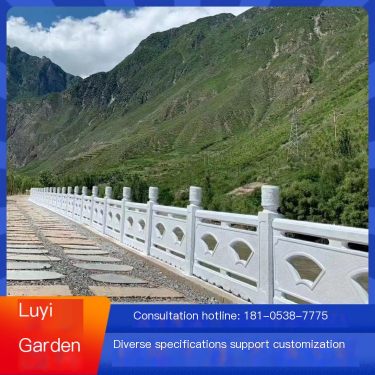 Luyi Scenic Spot Landscape Cement Stone like Fence Marble White Marble Blue Stone Railing National Installation