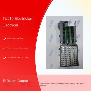 TU515 Industrial Control System Equipment Zhongneng Hechuang Brand Exquisite Finished Product Combination Process Professional a