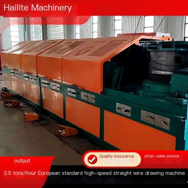 Manufacturer sells metal wire drawing unit, straight wire drawing unit, vertical steel bar drawing machine