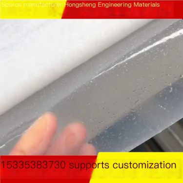 Composite geomembrane reservoir artificial lake anti-seepage and waterproofing composite membrane with two fabrics and one membr