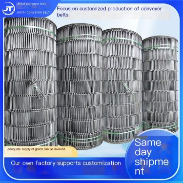Stainless steel mesh manufacturer supplies wholesale food B-type conveyor belt mechanical accessories mesh belt