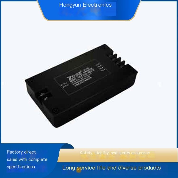 Hongyun brand ultra-thin power module with simple design, low maintenance cost, good stability, and fast response