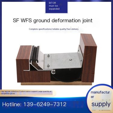 Stainless steel cover type SF-WFS deformation joint device seismic multifunctional ground armor joint
