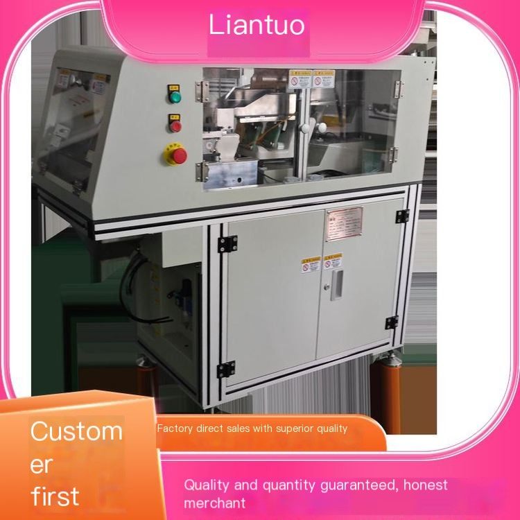Liantuo Visual Counting Machine Connector Counting Suitable for Packaging in Multiple Industries