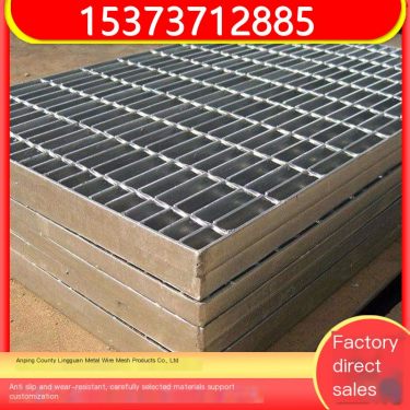 Factory steel structure platform 253/30/100 steel structure platform hot-dip galvanized steel grating manufacturer