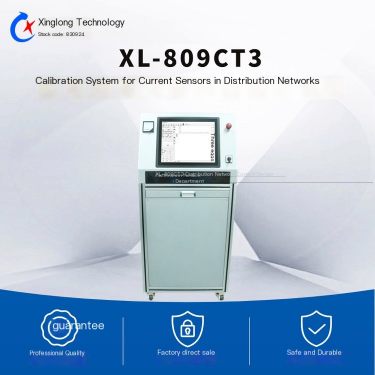 Transformer Calibration Instrument XL-809CT3 Distribution Network Current Sensor Calibration System