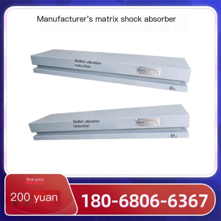 Transformer Matrix Shock Absorber Damping Spring Shock Absorber BK-MT Type On site Testing, Installation, and After sales