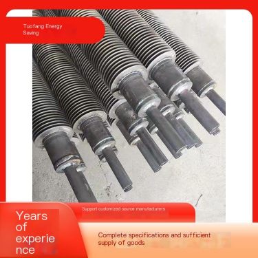 Tuofang flue gas cooler high-temperature resistant finned tube radiator waste heat recovery air finned heat exchanger