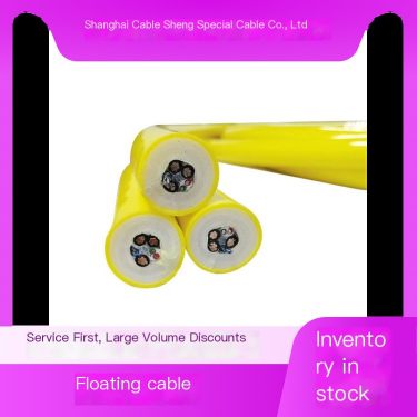 High quality materials for floating cables, durable and reliable, widely used in water equipment