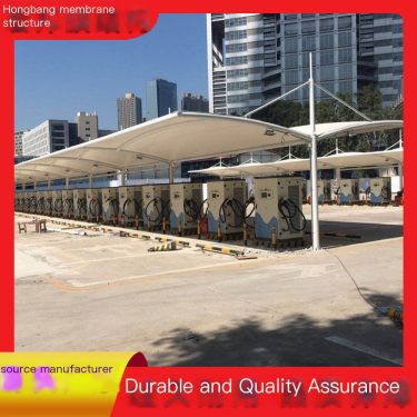 Hongbang Membrane Structure Manufacturer Provides Customized Production, Design, and Construction of Parking Shed, Car Shed, Lan