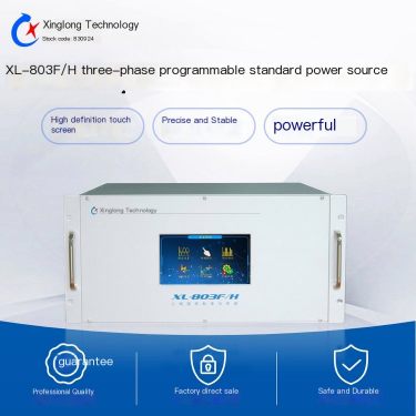 Xinglong Technology XL-803F/H Three phase Standard Source Energy Meter Detection Device