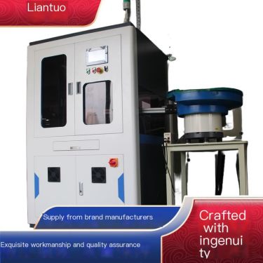 Liantuo Workshop Assembly Line Equipment Machine Children's Toy Screening Machine Strict Selection of Raw Materials Quality with