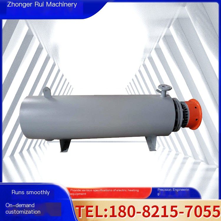 Liquid pipeline heater, air heating equipment, water circulation heating, Errui