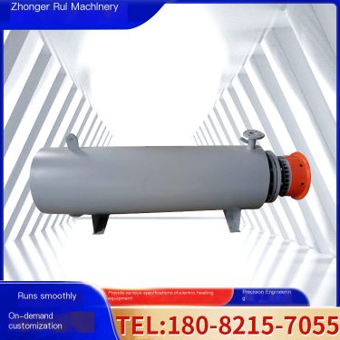 Liquid pipeline heater, air heating equipment, water circulation heating, Errui