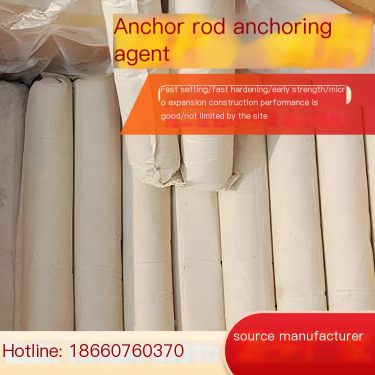 The anchor bolt anchoring agent stably sends the soaked cartridge into the hole bottom with a gun rod