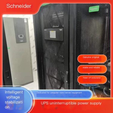 Industrial grade Schneider UPS power supply data center high-power online stabilized power supply