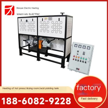 Wanyan Electric Thermal Heating Thermal Oil Furnace 300KW Thermal Oil Heater Drying Room Heating Special