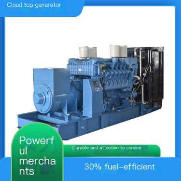 Yunding MTU diesel generator 1400kw suitable for long service life in petrochemical industry