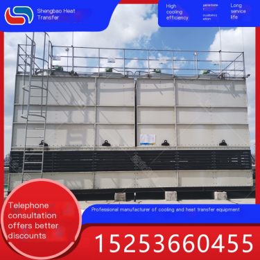 Closed Cooling Tower Manufacturer Shengbao Heat Transfer Fiberglass Cooling Tower Closed Cooling Tower Processing Customization