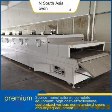 Non standard customized tunnel oven industrial automatic temperature control assembly line drying oven high temperature resistan