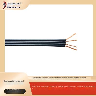 YGP Silicone Rubber Multi Parallel High Temperature Cable Customizable Sheath High Temperature Line Power Line Control Line