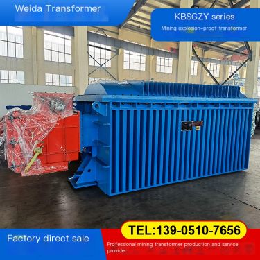 Mining Explosion proof Mobile Substation Explosion proof Transformer Full Copper Material Coal Safety Certification KBSGZY-3150