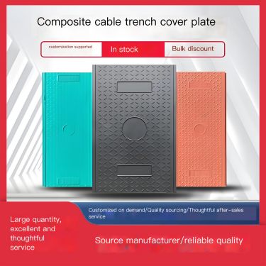 Haoye Fiberglass Cable Trench Cover SMC Molded Composite Cover Plate for Municipal Power Engineering General Specifications Comp