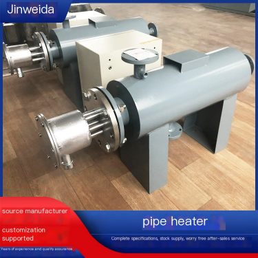 Jinweida High Temperature Pipeline Heater Manufacturer operates smoothly, uniformly heats efficiently, saves energy, and is easy
